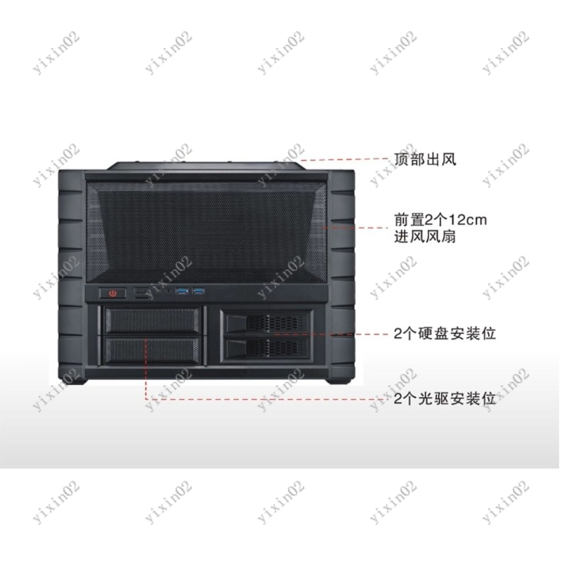 Custodia per computer con sche - Pc Chassis recensione e prezzo