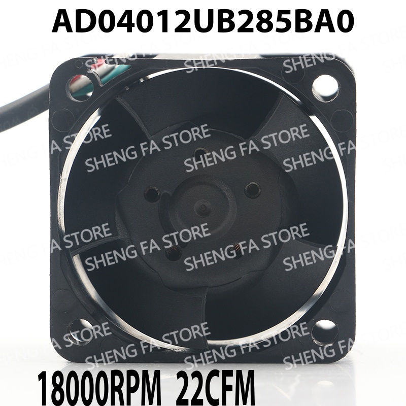 Ventola di raffreddamento orig - Case Fan Controller recensione e prezzo