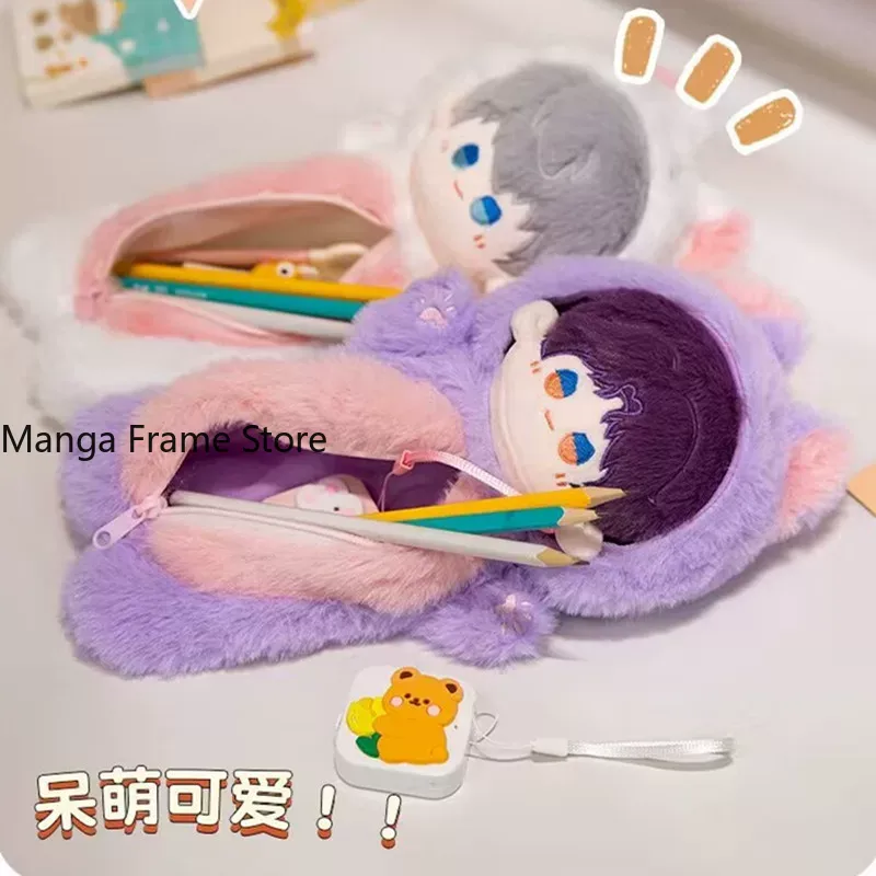 Astuccio in peluche Love and D - Case Fans recensione e prezzo
