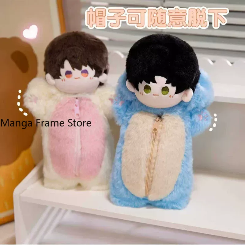 Astuccio in peluche Love and D - Case Fans recensione e prezzo