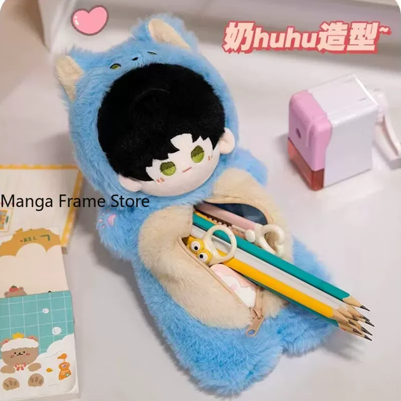 Astuccio in peluche Love and D - Case Fans recensione e prezzo